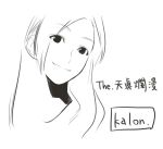  1girl head_tilt long_hair looking_at_viewer monochrome original poaro simple_background sketch smile solo translation_request white_background 