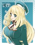  1girl atago_(kantai_collection) blonde_hair blue_eyes character_request eyelashes happy hat highres kantai_collection long_hair looking_at_viewer ramune02 ribbon smile solo tagme translation_request 