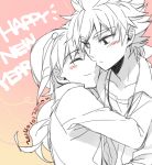  2boys blush closed_eyes english hakuryuu_(inazuma_eleven) happy_new_year heart inazuma_eleven_(series) inazuma_eleven_go jaenbba male multiple_boys new_year shuu_(inazuma_eleven) yaoi 