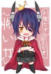  1girl cape checkered_necktie chibi crossed_arms crown eyepatch headgear kantai_collection open_mouth personification purple_hair ribbon saya_(ccmkk54) short_hair solo sparkle tenryuu_(kantai_collection) thighhighs translated yellow_eyes 