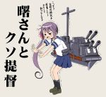  1girl akebono_(kantai_collection) cannon comic hair_ornament kantai_collection lavender_hair loafers long_hair open_mouth personification school_uniform serafuku shino_(ponjiyuusu) shoes side_ponytail skirt solo translation_request trembling 