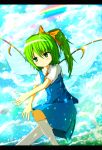  1girl ascot blue_sky blush_stickers clouds daiyousei fairy_wings flying green_eyes green_hair hair_ribbon highres knee_up kneehighs letterboxed looking_at_viewer mukyousou petals rainbow ribbon short_hair short_sleeves side_ponytail skirt skirt_set sky smile solo touhou wings 