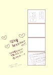  comic gekkan_shoujo_nozaki-kun highres marriage_certificate monochrome shimamoto_(bluebirdblue) translation_request 