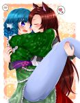  animal_ears blue_eyes blue_hair blush brown_eyes carrying closed_eyes head_fins heart imaizumi_kagerou japanese_clothes kimono long_hair long_sleeves mermaid monster_girl namino. obi open_mouth princess_carry sash shirt skirt smile spoken_blush spoken_heart tail touhou very_long_hair wakasagihime wide_sleeves wolf_ears wolf_tail yuri 