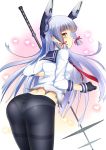  1girl ass blue_hair blush gloves heart highres kantai_collection long_hair looking_at_viewer looking_back musashi_(kantai_collection) panties panties_under_pantyhose pantyhose polearm school_uniform serafuku solo stealthbird torn_clothes underwear very_long_hair weapon white_panties yellow_eyes 
