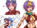  2girls alternate_costume bandages blood blue_eyes blue_hair breasts cobra_(animal) egyptian fangs hair_ornament hair_rings hair_stick hat heart jewelry jiangshi kaku_seiga miyako_yoshika multiple_girls musical_note neck_ring ofuda open_mouth outstretched_arms ryuuichi_(f_dragon) short_hair star stitches tiara tongue tongue_out touhou translation_request violet_eyes zombie_pose 