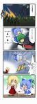  3girls 4koma antennae ascot blonde_hair bloomers blue_hair bow cape chibi cirno comic digging dress flandre_scarlet gem green_eyes green_hair hair_bow highres ice is_that_so multiple_girls o_o side_ponytail touhou translated translation_request tree wings wriggle_nightbug yasuda 