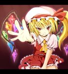  between_legs blood blood_on_face bloody_tears blush flandre_scarlet foreshortening hand_between_legs hands hat letterboxed looking_at_viewer mary_janes mizuoka_(pixiv370360) nail_polish outstretched_arm outstretched_hand ponytail red_eyes shoes short_hair side_ponytail sitting slit_pupils smile solo touhou tsurime wariza wings yunomi_chawan 