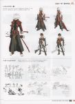  absurdres blazblue concept_art heterochromia highres japanese_clothes male official_art ragna_the_bloodedge sword weapon 