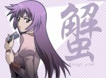  brown_eyes kikumaru_bunta long_hair monogatari_(series) purple_hair senjougahara_hitagi solo stapler 