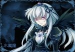  flower hairband long_hair mtyy purple_eyes rozen_maiden silver_hair smile solo suigintou violet_eyes wings 