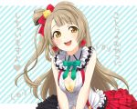  1girl artist_request brown_hair dress earrings happy jewelry long_hair love_live!_school_idol_project minami_kotori open_mouth side_ponytail smile solo source_request yellow_eyes 