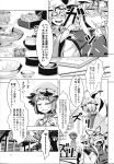 3girls chen comic food highres monochrome multiple_girls touhou translation_request yakumo_ran yakumo_yukari zounose 