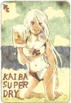  :d alcohol beer bikini blue_eyes breasts cleavage cup kisara kneeling long_hair midriff mug navel nojiegg open_mouth silver_hair smile swimsuit yuu-gi-ou yuu-gi-ou_duel_monsters 