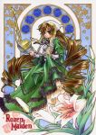  1girl art_nouveau brown_hair copyright_name dress drill_hair flower green_eyes heterochromia hitec long_hair looking_at_viewer red_eyes rozen_maiden solo suiseiseki tagme very_long_hair watering_can 