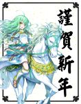  1girl armor athena_(p&amp;d) greaves green_hair hong_(white_spider) horse horseback_riding looking_at_viewer no_headwear no_helmet open_mouth orange_eyes puzzle_&amp;_dragons reins smile solo 