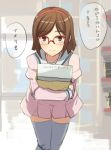  1girl blush brown_eyes brown_hair glasses gundam gundam_build_fighters hairband kousaka_china prime short_hair skirt smile solo thighhighs translation_request white_legwear 