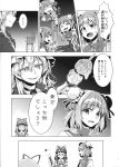  3girls comic hakurei_reimu highres ibaraki_kasen monochrome multiple_girls touhou translation_request yakumo_yukari zounose 