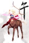  1girl arrow blonde_hair blue_eyes bow_(weapon) breasts cait centaur dated highres japanese_clothes kimono large_breasts long_hair long_sleeves monster_girl muneate off_shoulder open_mouth original pointy_ears ponytail quiver signature solo weapon 