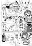  1girl can canned_food comic food highres monochrome mystia_lorelei touhou translation_request zounose 