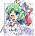  1girl adapted_costume blue_eyes blush blush_stickers boots chibi elbow_gloves gloves green_hair hat highres ichirino_minagi knee_boots pointing rod shikieiki_yamaxanadu solo touhou 