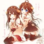  2girls 3girls ahoge alternate_hairstyle anju_(meipurusanchi) bare_shoulders black_legwear blue_eyes blush breasts brown_hair comb detached_sleeves double_bun hair_ornament hairband haruna_(kantai_collection) headgear heart hiei_(kantai_collection) japanese_clothes kantai_collection kongou_(kantai_collection) long_hair multiple_girls nontraditional_miko open_mouth personification short_hair skirt smile text thighhighs yellow_eyes 
