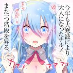  1girl blue_eyes blush bow breasts cirno cleavage embarrassed face hair_bow large_breasts long_hair looking_at_viewer older open_clothes open_mouth open_shirt snowflakes solo touhou translation_request very_long_hair yamada_ranga 