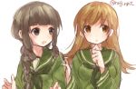  2girls bangs black_eyes black_hair blunt_bangs blush braid brown_eyes brown_hair hime_cut kantai_collection kitakami_(kantai_collection) komachi_naruta long_hair multiple_girls ooi_(kantai_collection) open_mouth payot personification school_uniform serafuku smile 