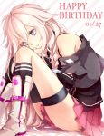  1girl 3nami73 blue_eyes boots braid happy_birthday highres ia_(vocaloid) kneehighs long_hair off_shoulder pink_hair single_thighhigh sitting skirt solo striped striped_background thigh_strap thighhighs very_long_hair vocaloid 