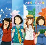 1boy 3girls album_cover autumn bag black_hair blush book brown_eyes brown_hair cherry_blossoms closed_eyes coat cover crossdressing genshiken glasses gloves hat hato_kenjirou highres long_hair multiple_girls official_art ogiue_chika open_mouth plump red-framed_glasses seasons semi-rimless_glasses short_hair smile snow spring summer trap under-rim_glasses wink winter yajima_mirei yoshitake_rika