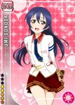  1girl blue_hair blush brown_eyes character_name embarrassed long_hair love_live!_school_idol_project necktie official_art skirt solo sonoda_umi valentine 