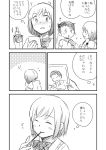  blush comic hyakko kageyama_kitsune monochrome nonomura_ayumi photo_(object) pocky saotome_suzume school_uniform smile translation_request tsukushi_(horse-tail) 