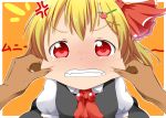  1girl anger_vein ascot black_dress blonde_hair bust cheek_pull clenched_teeth commentary_request dress face hair_ornament hair_ribbon hairpin looking_at_viewer makuran pov_hands red_eyes ribbon rumia shirt tears touhou 