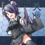  1girl aoilio blush breasts eyepatch gloves headgear kantai_collection necktie open_mouth personification pointing pointing_at_viewer purple_hair school_uniform short_hair skirt smile solo sword tenryuu_(kantai_collection) thighhighs weapon yellow_eyes 