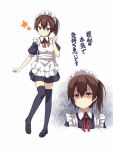  1girl alternate_costume apron black_legwear brown_hair enmaided highres kaga_(kantai_collection) kantai_collection maid maid_headdress short_hair side_ponytail solo thighhighs translation_request ukami white_background zoom_layer 