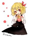  1girl blonde_hair blush bow box gift gift_box hair_ribbon heart long_sleeves looking_at_viewer maru_usagi open_mouth red_eyes ribbon rumia shirt skirt skirt_set solo touhou valentine vest 