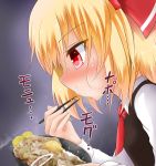  1girl :t blouse blush chopsticks eating food hair_ribbon koji_(kohei66) red_eyes ribbon rice rumia short_hair steam sweat touhou vest 