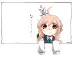  1girl antennae brown_hair character_request fourth_wall frame glasses kantai_collection looking_at_viewer nyoron_(fudegatana) personification smile solo staring yellow_eyes 