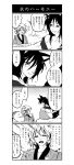  2girls 4koma animal_ears comic gem head_fins highres imaizumi_kagerou japanese_clothes long_hair mermaid monochrome monster_girl multiple_girls ryuuichi_(f_dragon) sash tail touhou translation_request wakasagihime water wink wolf_ears wolf_tail 