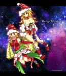  2girls :d blonde_hair blush breasts cellphone christmas cleavage dark_magician_girl duel_monster female gagaga_girl gift green_eyes happy hat large_breasts long_hair mugicha_(sukimachaya) multiple_girls open_mouth phone red_eyes santa_costume santa_hat smile yuu-gi-ou yuu-gi-ou_duel_monsters yuu-gi-ou_zexal 