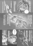  1girl animal_ears backpack bag bow_(instrument) climbing comic fingerless_gloves gloves greyscale long_hair monochrome original page_number solo string symbol-shaped_pupils tsukushi_akihito 