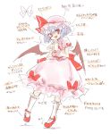  1girl bat_wings blue_hair dress fang hat hat_ribbon looking_at_viewer maru_usagi mob_cap open_mouth pink_dress puffy_sleeves red_eyes remilia_scarlet ribbon sash short_sleeves simple_background smile solo touhou translation_request white_background wings 