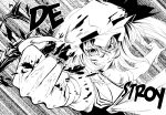  1girl clenched_hand crushing fang fingernails flandre_scarlet grin hard_translated hat highres imizu_(nitro_unknown) long_hair monochrome sharp_fingernails side_ponytail slit_pupils smile solo touhou translated 