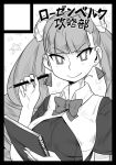  1girl arcana_heart bow breasts bust circle_cut commentary drill_hair earrings eric_muentes flower hair_flower hair_ornament jewelry large_breasts long_hair monochrome notepad pencil petra_johanna_lagerkvist smile solo translation_request twin_drills 
