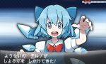  &gt;:d 1girl :d blue_eyes blue_hair bow cirno fake_screenshot hacko hair_bow ice ice_wings open_mouth parody pokemon pokemon_(game) pokemon_xy puffy_sleeves smile style_parody touhou translation_request wings 