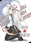  1girl :&lt; back black_legwear blue_eyes blush hammer_and_sickle hat hibiki_(kantai_collection) kantai_collection long_hair long_sleeves looking_over_shoulder nowheresoul personification pleated_skirt russian school_uniform silver_hair skirt solo star text thighhighs verniy_(kantai_collection) 
