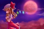  1girl absurdres blonde_hair clouds covering_mouth dior-zi flandre_scarlet full_moon highres mist mob_cap moon night object_hug outdoors profile red_eyes red_moon short_hair short_sleeves side_ponytail skirt skirt_set sky solo star_(sky) starry_sky stuffed_animal stuffed_toy teddy_bear touhou wings 