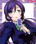  1girl aqua_eyes blush card long_hair love_live!_school_idol_project low_twintails official_art purple_hair school_uniform solo toujou_nozomi 