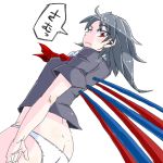  1girl aono3 ass asymmetrical_wings black_hair butt_crack dutch_angle houjuu_nue no_pants panties red_eyes simple_background solo touhou translated underwear white_panties wings 