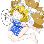  1girl aono3 barefoot blonde_hair fox_tail hat multiple_tails panties simple_background sitting solo tabard tail touhou translated underwear wariza white_panties yakumo_ran yellow_eyes 